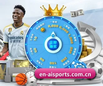 en-aisports.com.cn APP(2026 FIFA World Cup)