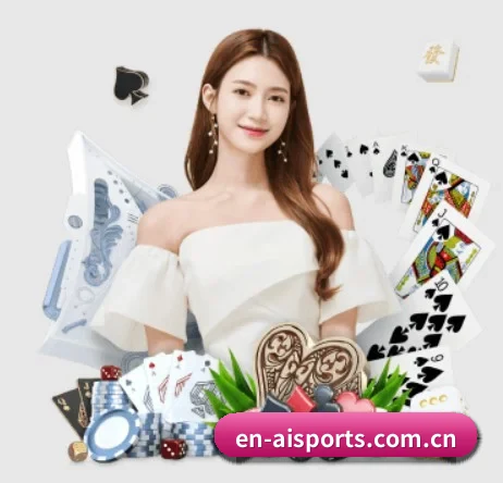 en-aisports.com.cn APP 界面(2026 FIFA World Cup)